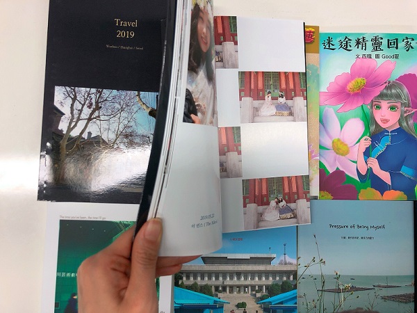 2020TiBE_Espresso Book 2020TiBE_Espresso Book