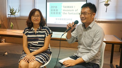 親子天下童書編輯部副總編張文婷(左)、信誼出版總編輯劉維中分享參展心得與版權推廣經驗。 親子天下童書編輯部副總編張文婷(左)、信誼出版總編輯劉維中分享參展心得與版權推廣經驗。