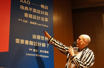 Lars Fuhre