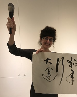 希伯来文贺新年书法工作坊 每场限量18名