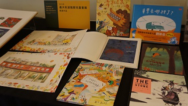 Works of Recommended Illustrators and 2018 Illustrators' Exhibition winners. Works of Recommended Illustrators and 2018 Illustrators' Exhibition winners.