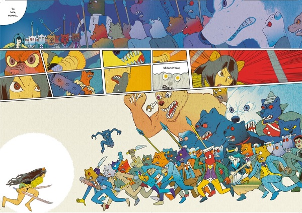 ©Cosma e Mito/ Vincenzo Filosa, Nicola Zurlo/ Published by Coconino Press