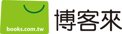 博客來logo