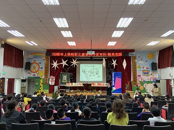 賴馬老師說他是嘴含金畫筆出生的喲