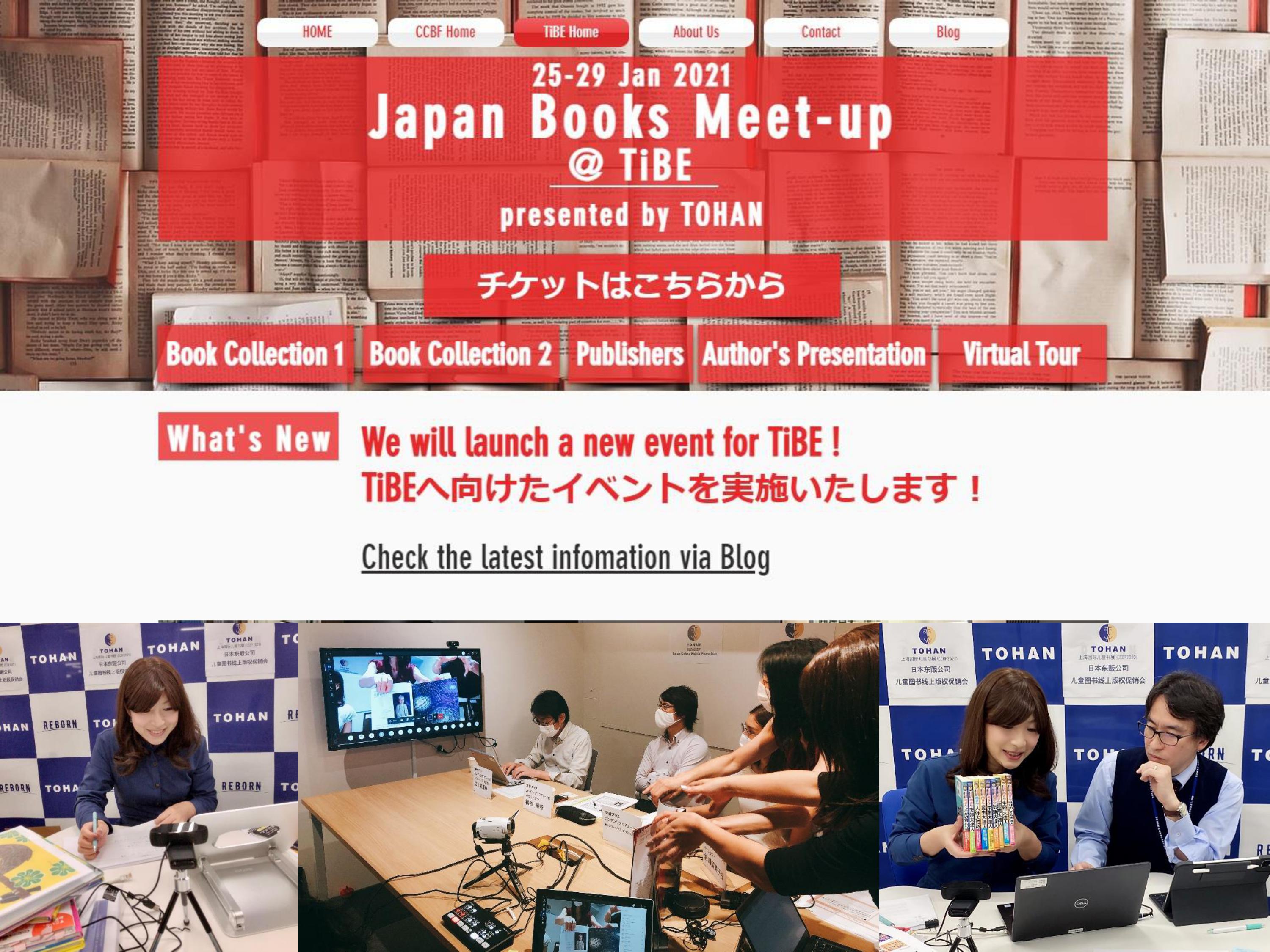 Japan Book Meetup Japan Book Meetup