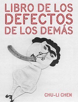 A Book About Someone Else's Defects