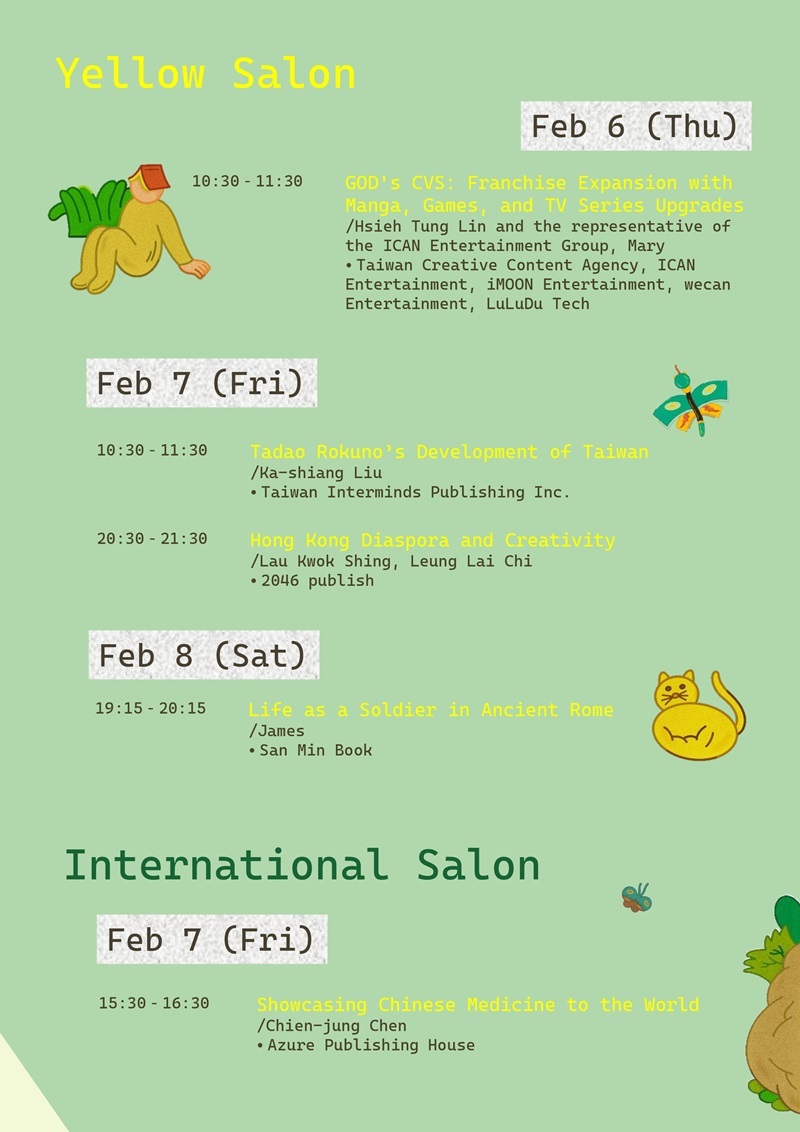 Yellow Salon & International Salon