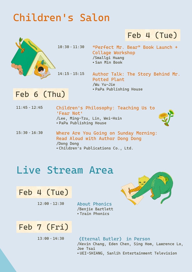 Children's Salon & Live Stream Area