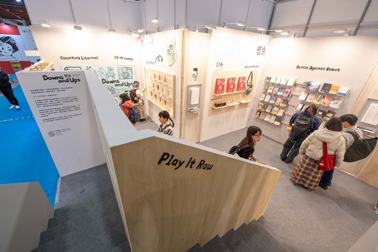 啓明出版事業股份有限公司及恆祥紙品股份有限公司