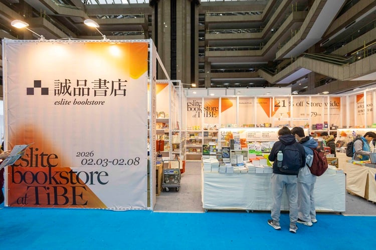 誠品股份有限公司