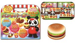 08-小熊貓漢堡屋磁貼遊戲手提包_信墾