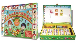 09-寶貝學ABC白板磁貼盒_信墾