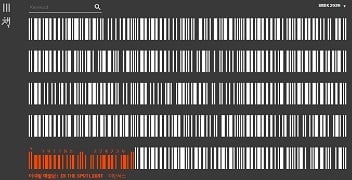 2021韓國首爾書展9/8-9/12開展