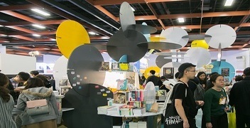 2020Taipei International Book Exhibition Postponed Until May 7th- 12th
