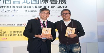 綜藝教父王偉忠壓軸　鼓勵年輕人要「敢」做