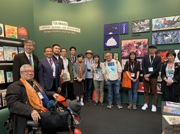 Marvelous Taiwan! Presentation Grabs World’s Attention at Bologna Children’s Book Fair
