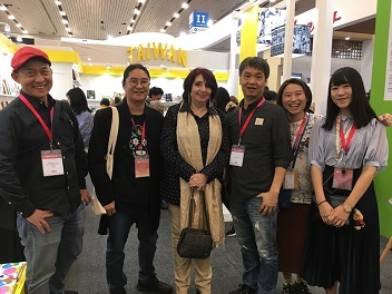 【2019瓜達拉哈拉書展】 臺灣館開幕 國際賓客雲集 臺灣圖像創作圈粉無數