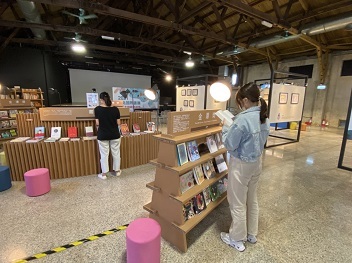 把握倒數４天！ 精選主題館巡迴展台中場展至9/12日止
