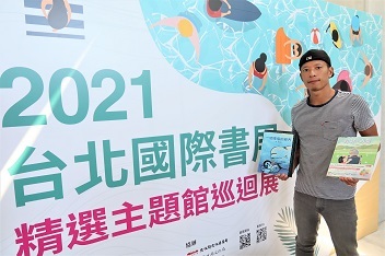 趣味問答互動超強  插畫家林柏廷帶領孩子歡樂十足