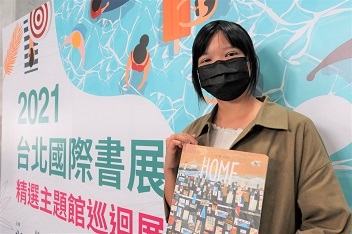 插畫家林廉恩大方分享創作黑歷史  創作媒材和工作桌最令讀者好奇