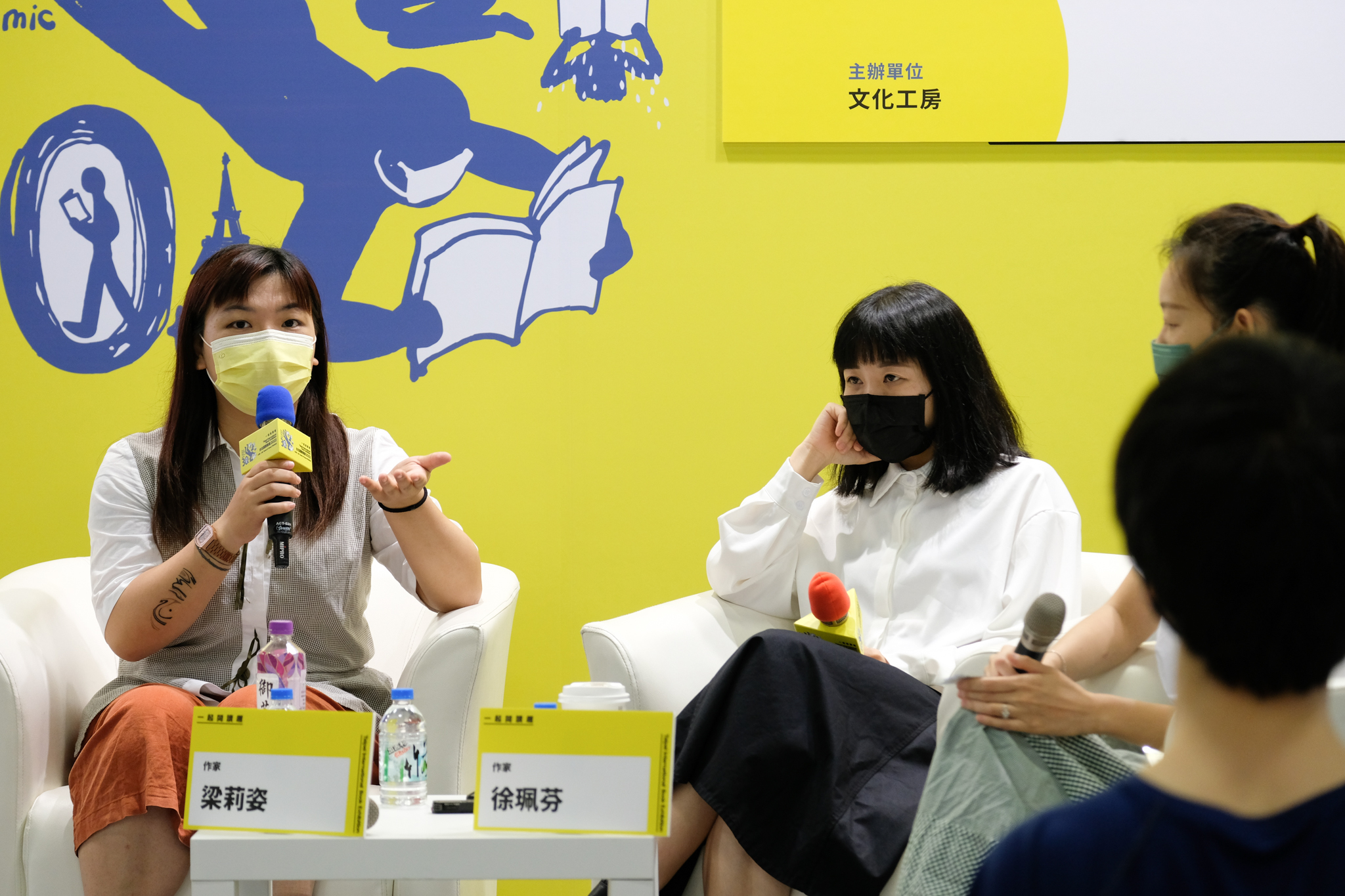 談詩與小說的創作梁莉姿徐珮芬分享共通點 Tibe 台北國際書展
