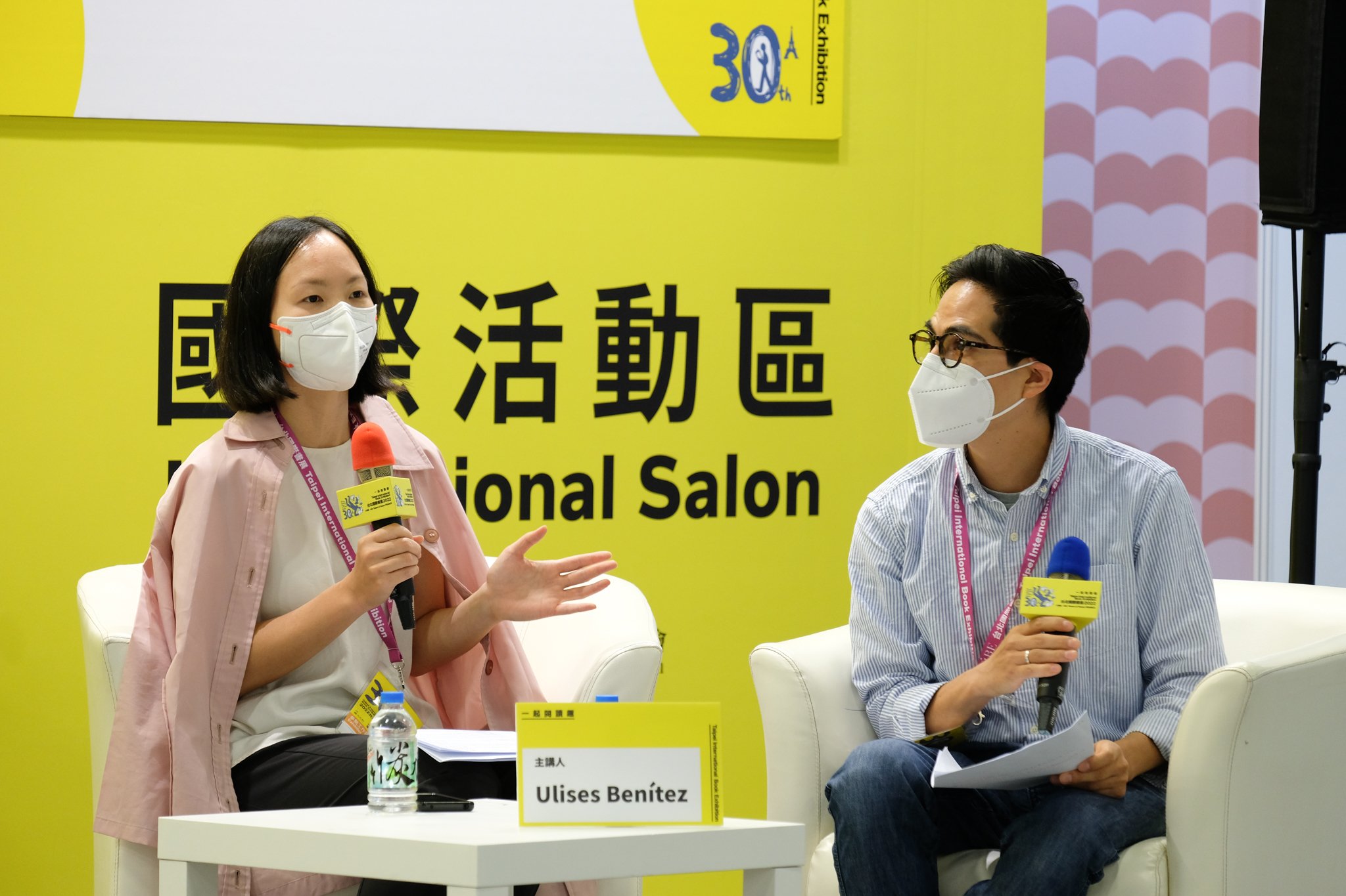 西班牙出版人登台 揭露西語出版市場樣貌