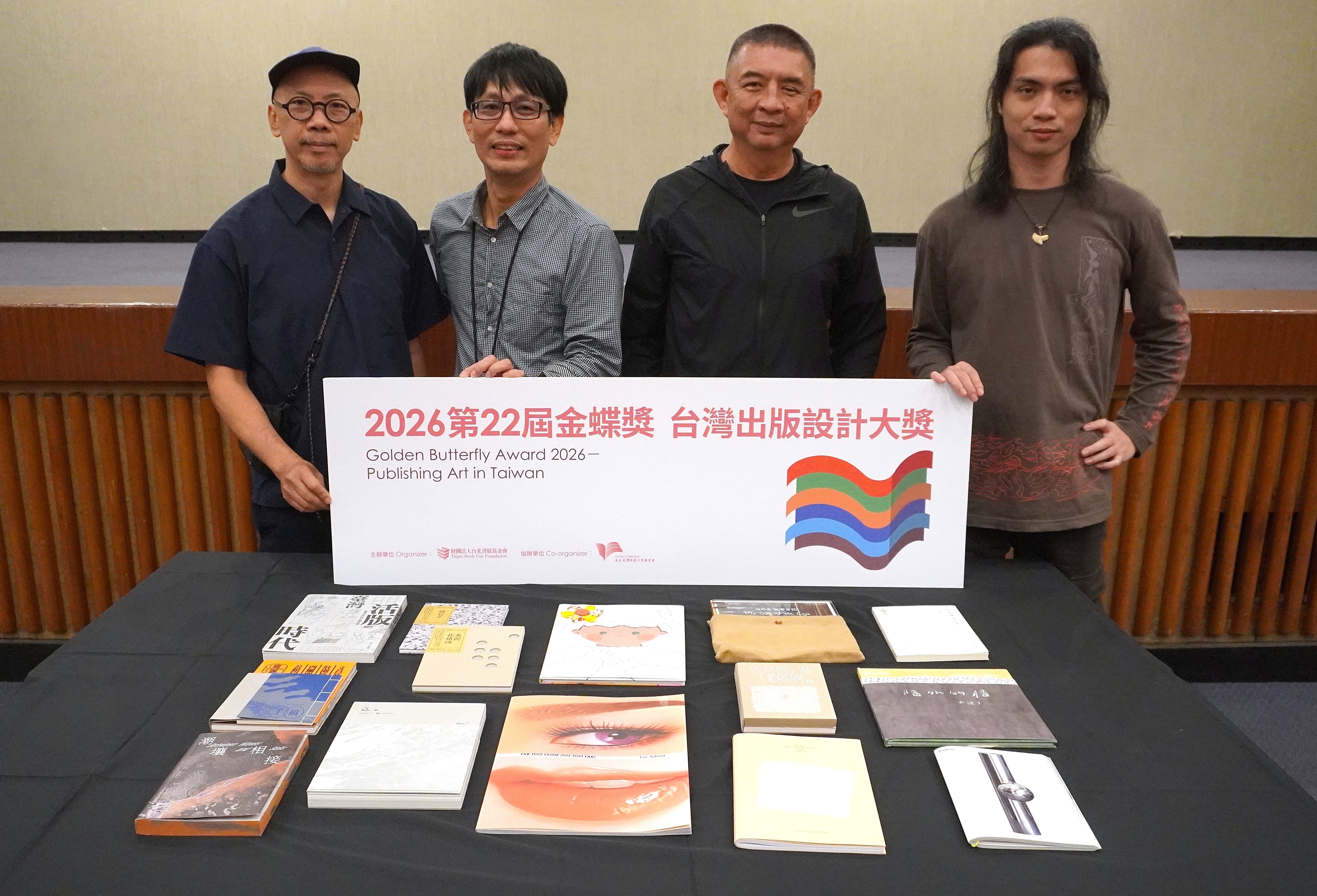 2026「金蝶獎」13本入圍名單出爐　 獨立出版大放異彩　台灣在地關懷正夯