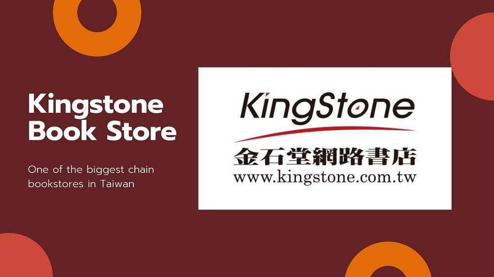 2020 Best-selling Books in Taiwan_11