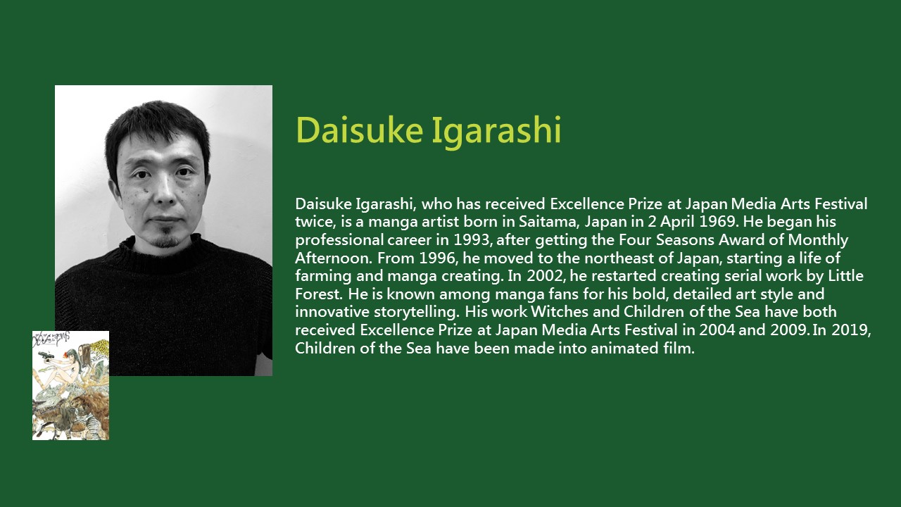 2020TIBE_Daisuke Igarashi