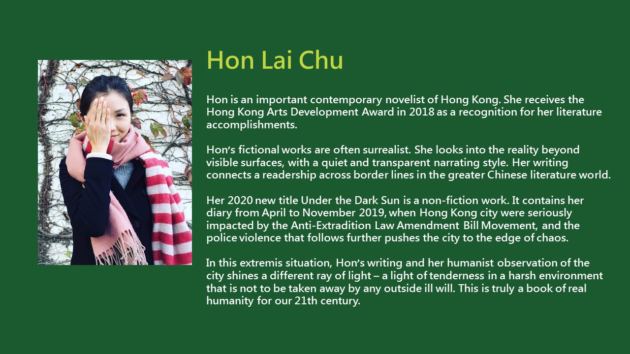 2020TIBE_Hon Lai Chu