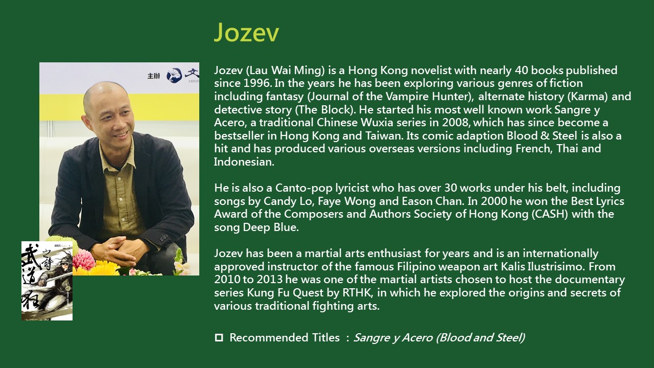 2020TIBE_Jozev