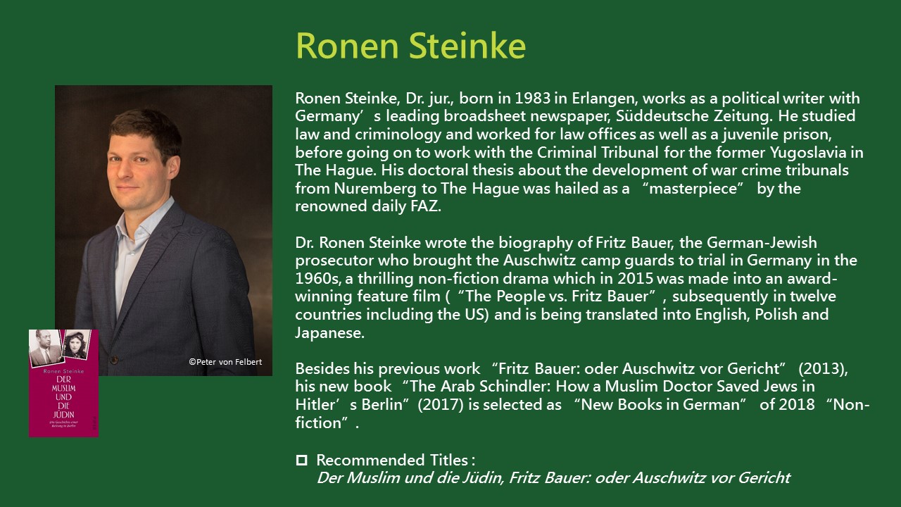 2020TIBE_Ronen Steinke