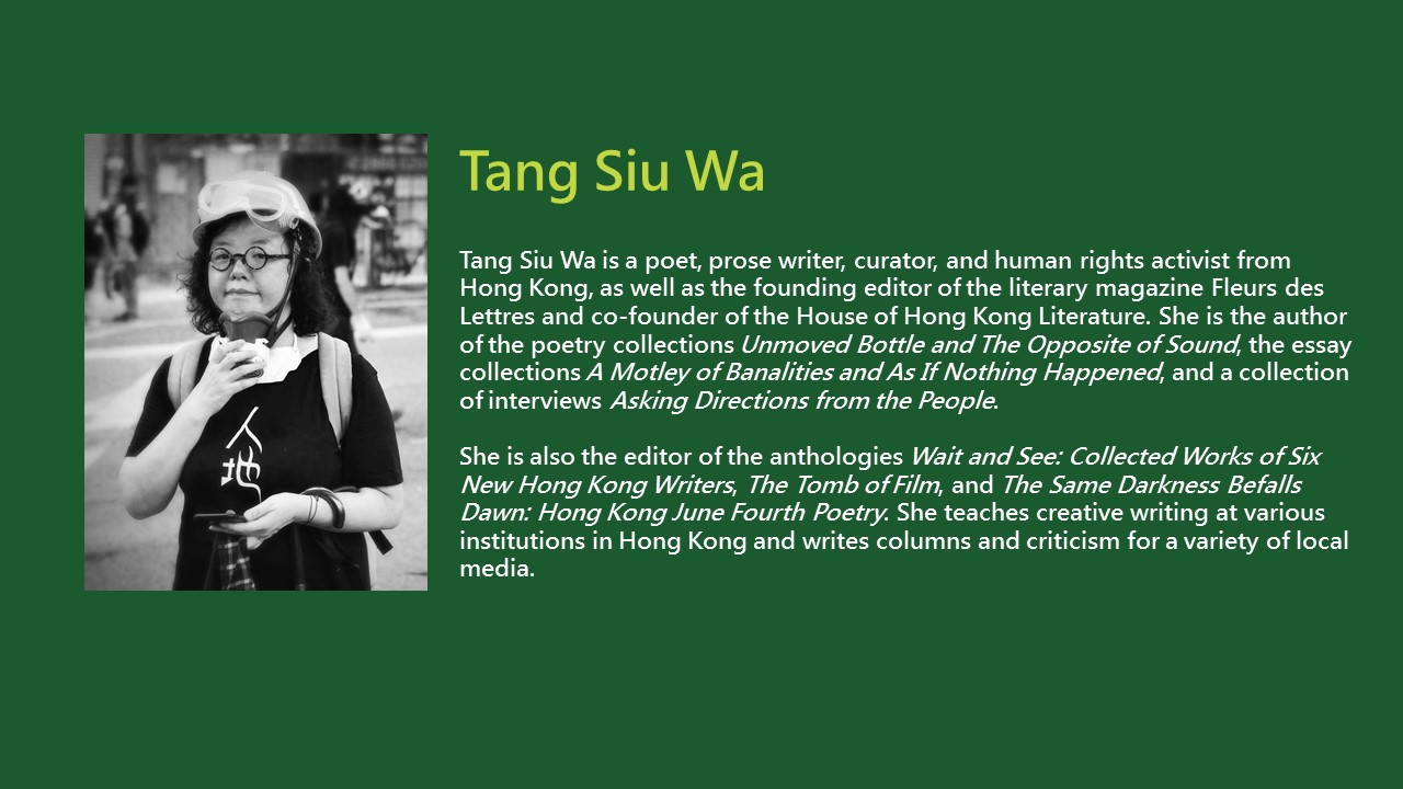 2020TIBE_Tang Siu Wa