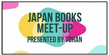 Japan Books Meet-up@ TiBE