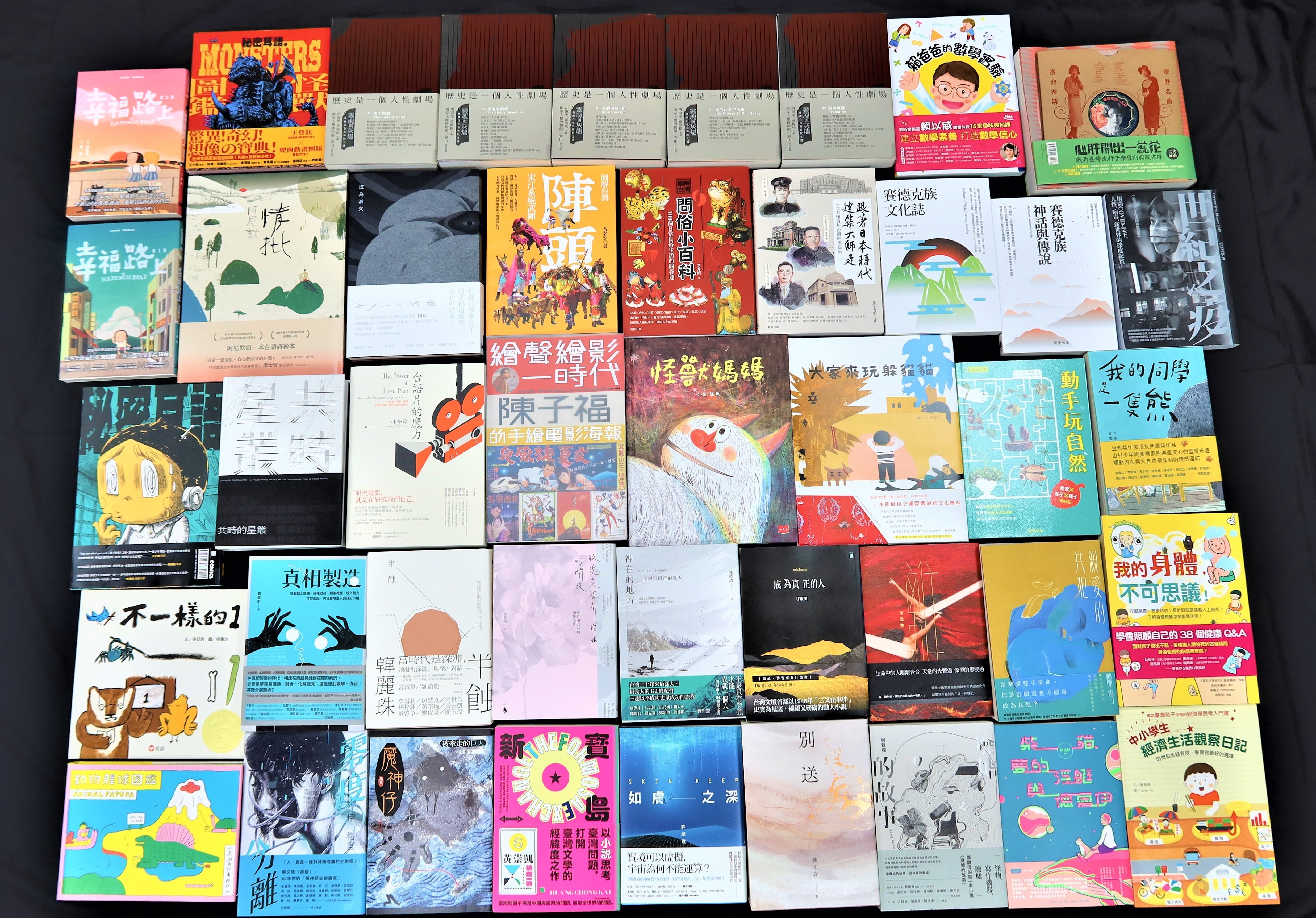 2022台北國際書展大獎四大獎項入圍名單出爐！ - TiBE 台北國際書展