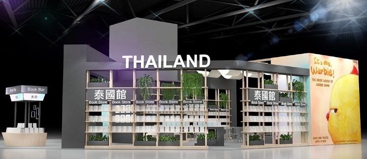 Thailand