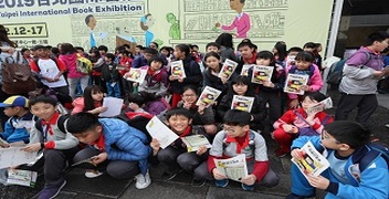 開學趣書展　接觸世界的閱讀初感動