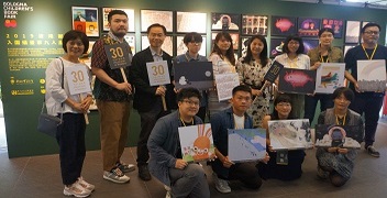2019波隆那9大入圍插畫首度在臺曝光　新北搶先看