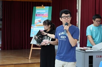 阿尼默透過《情批》讓孩子感受不同語言的韻味
