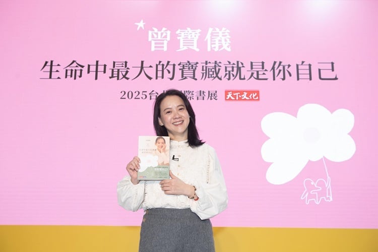 《生命中最大的寶藏就是你自己》發表  曾寶儀談創作心路歷程