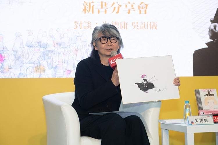 長大和做自己是沒辦法同時發生的！  漫畫奇才朱德庸暢談人生觀
