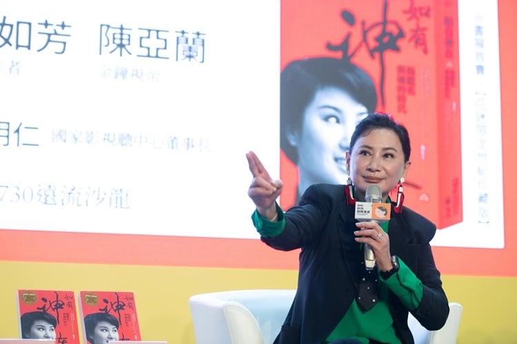 人生如戲戲如人生  《如有神在》談歌仔戲皇帝楊麗花