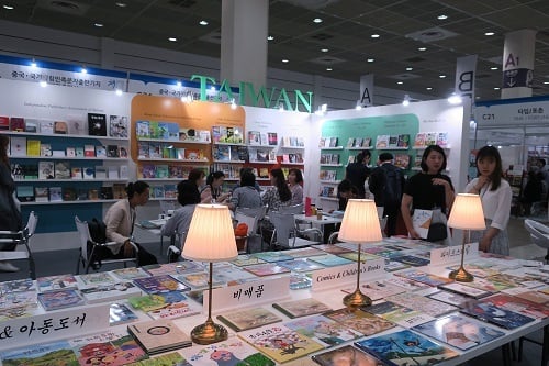 2023首爾國際書展臺灣館—圖像出版品入選書單