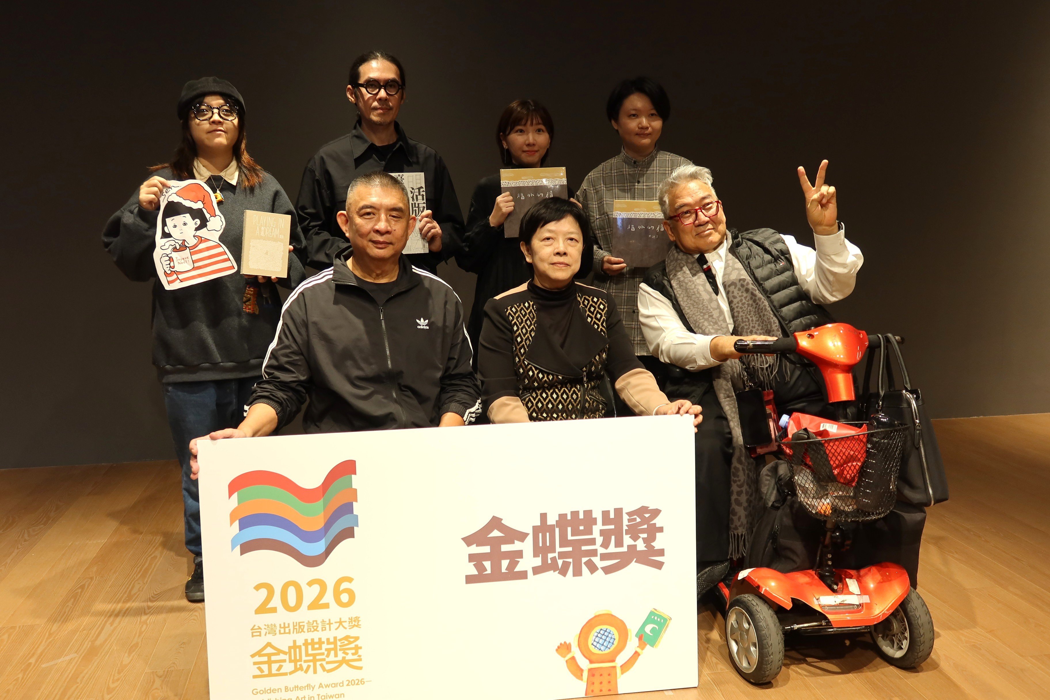 2026台北國際書展　金蝶獎得獎公布　獨立出版大放異彩　關注土地關懷與歷史記憶保存