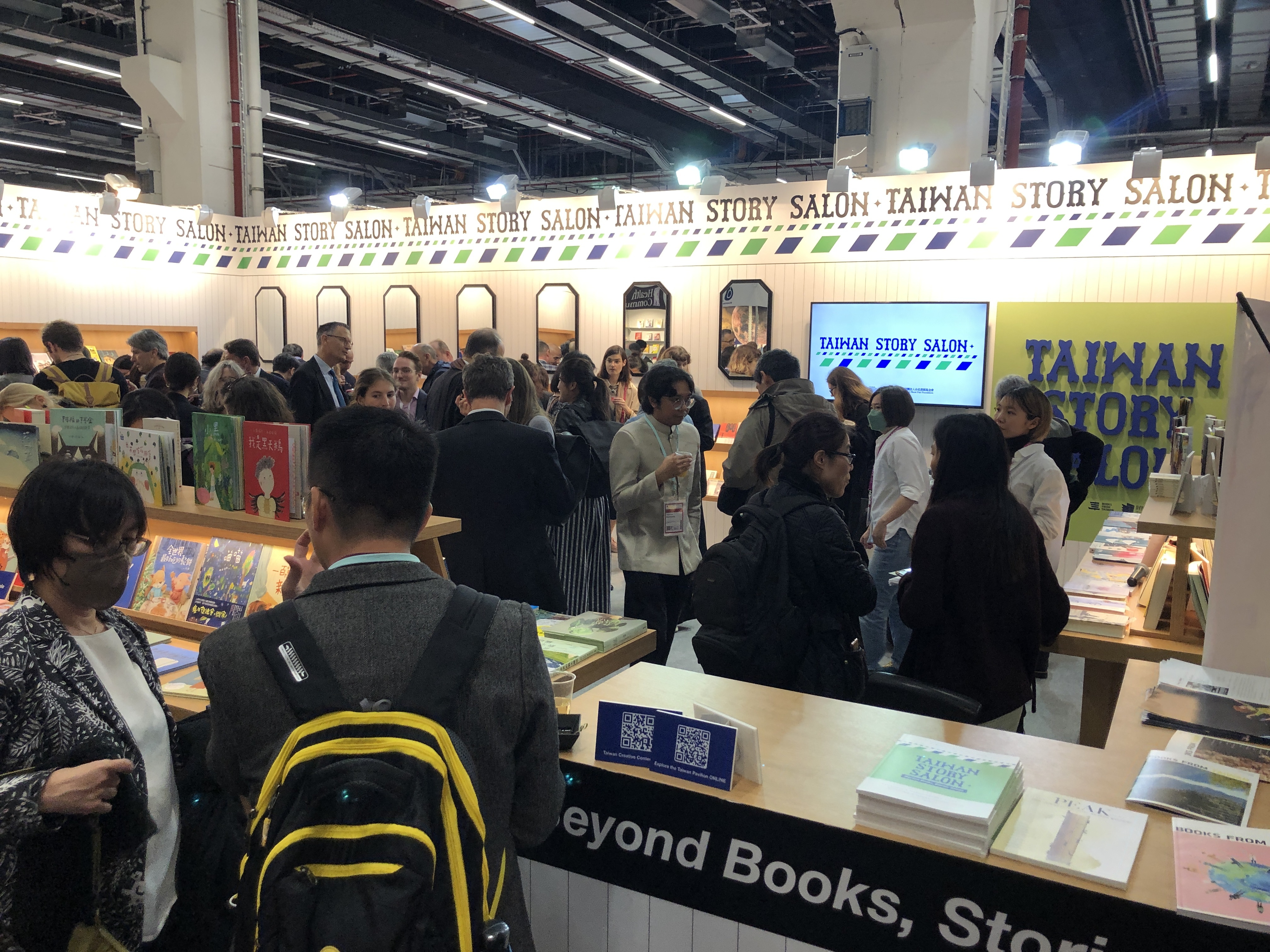 Taiwan shines at 2022 Frankfurt Book Fair