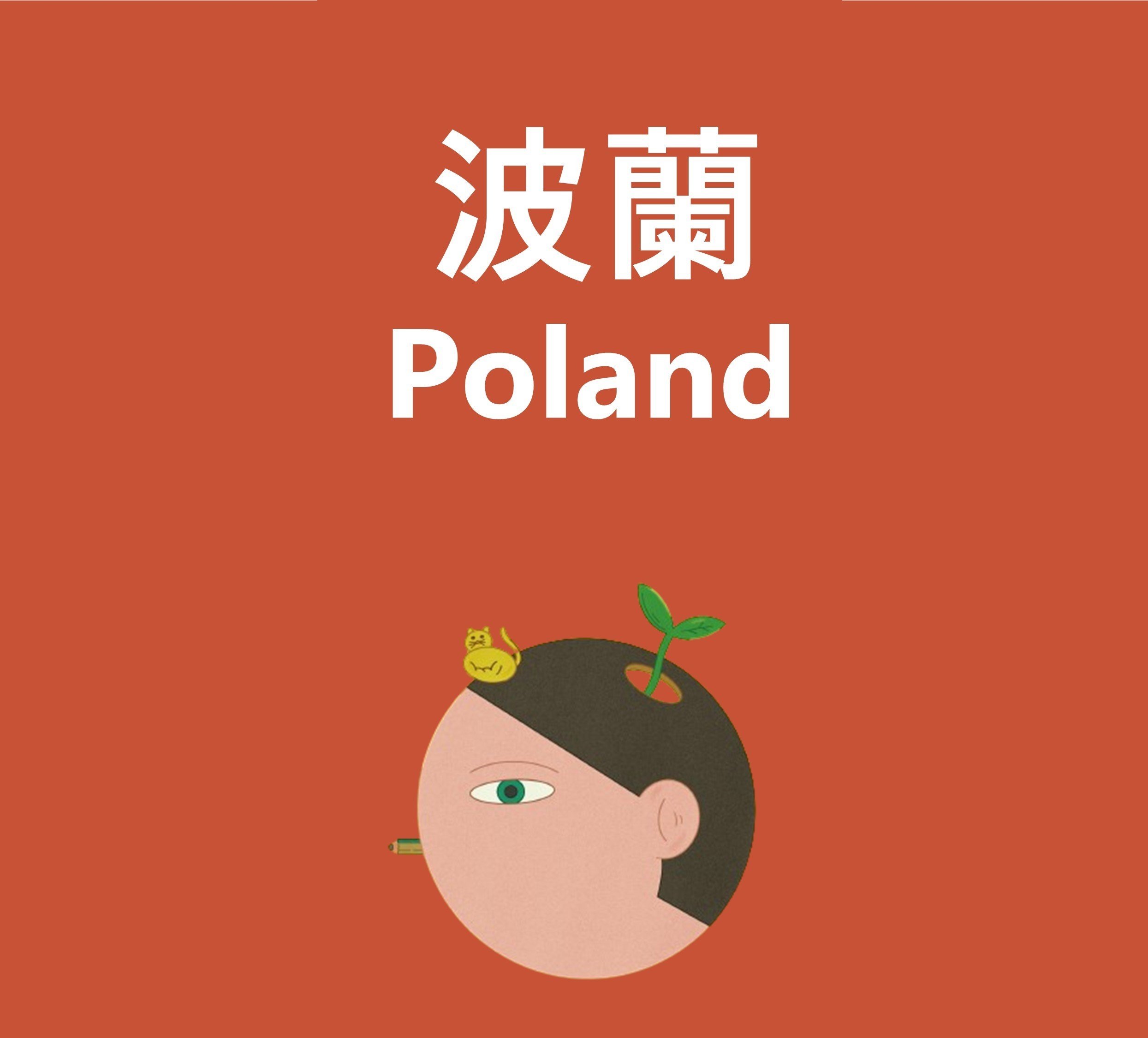 Celebrating Polish Creativity at TIBE 2025: Picture Books, Storytelling, and Hands-On Fun