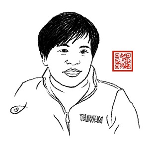 孫心瑜