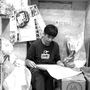 徐銘宏
