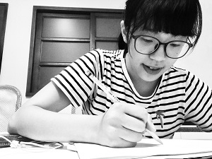 Cindy Wume