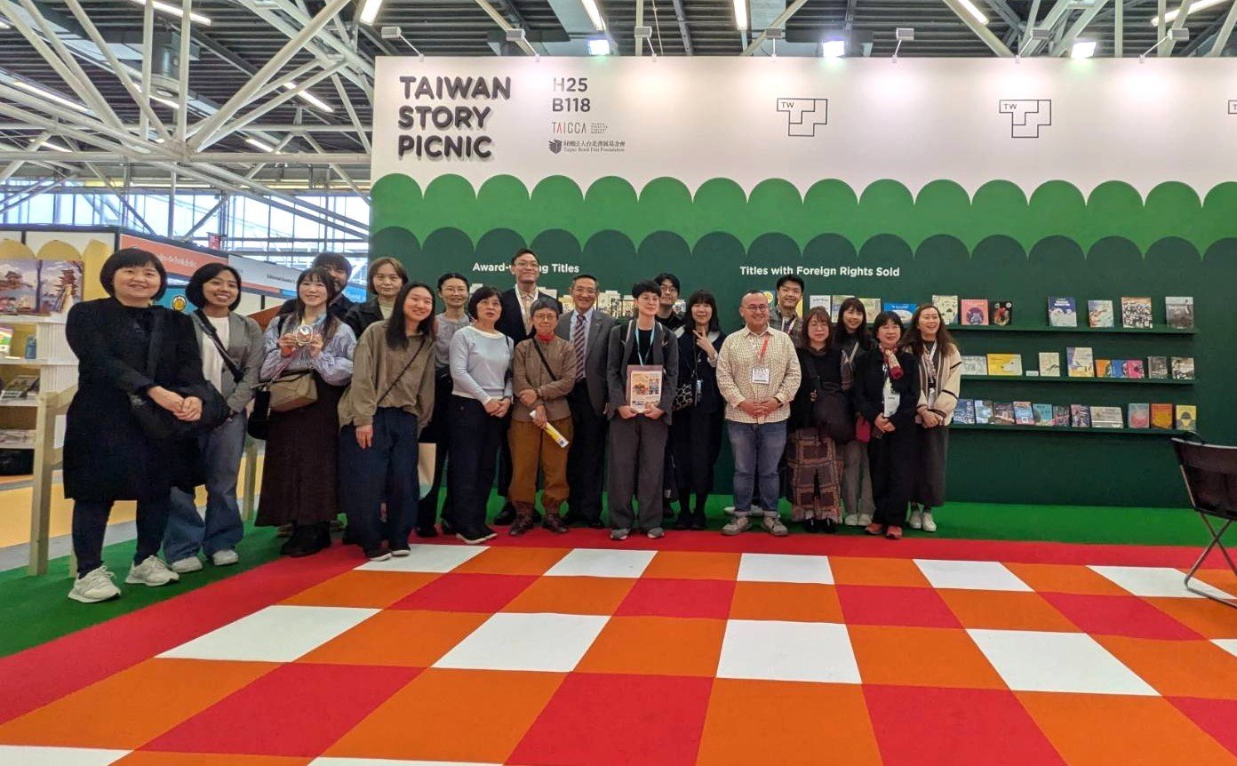 2025義大利波隆那兒童書展臺灣館》 臺灣圖像故事 亮眼登場波隆那 Taiwan Story Picnic